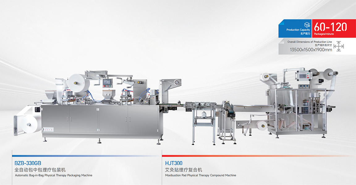 1742462746162548.jpg 1.jpg