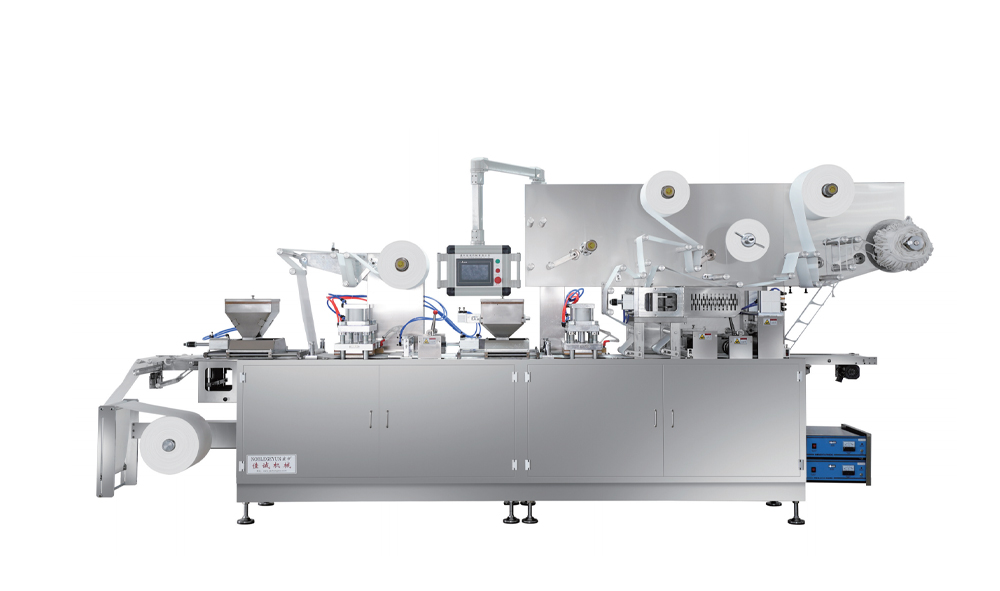 BZB-330GB3 全自動包中包腰貼理療一體機