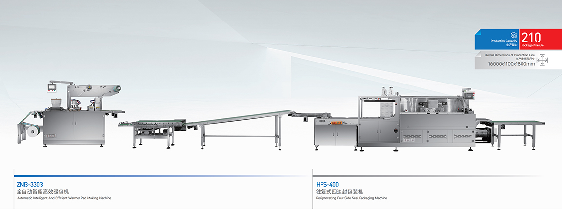 1742539208514041.jpg 1.jpg