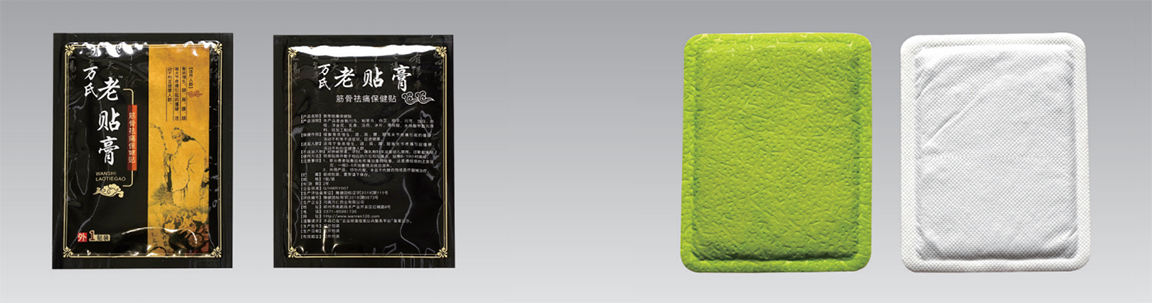 1742539247403678.jpg 3.jpg