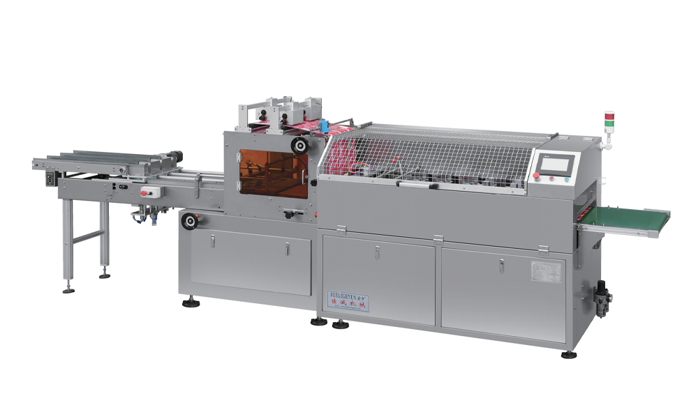 WFS-400 往復(fù)式四邊封包裝機