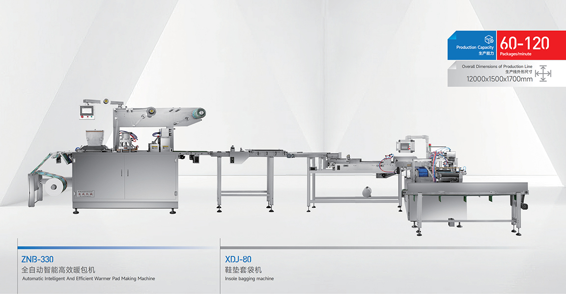 1742540020264403.jpg 1.jpg